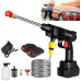Універсальна портативна автомийка Cleaning Gun 48V, акумуляторна, високого тиску 1000W, з кейсом, чорна