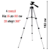 Штатив TriPod TF-3110 для камери та телефону, трипод-тринога для зйомки 360°, висота 35–102 см