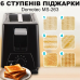 Тостер електричний Domotec 650 Вт з 6 рівнями обсмажування, 21,5×17×10,5 см, функція автопідйому та рівномірного підсмаження