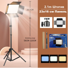 Світлодіодна лампа панель Camera Light RL-900 + штатив для фото та відео з пультом 3000k-6500k розмір 23х16 см