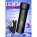 Пемза електрична для ніг | Пемза з круглими насадками для ніг на USB | Роликова пилка 17 елементів в наборі